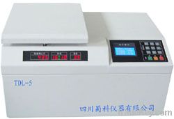 Tabletop Low Speed Refrigerated Centrifuge