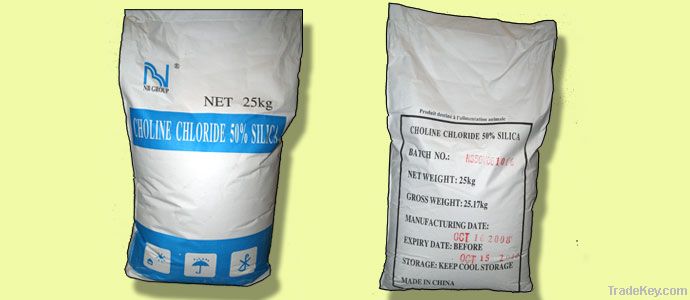 Choline Chloride 50% Silica