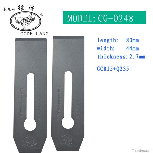 44mm width high carbon steel plane iron