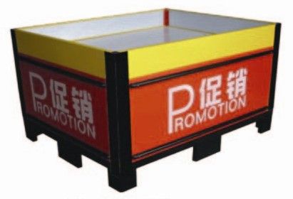 sales promotion table