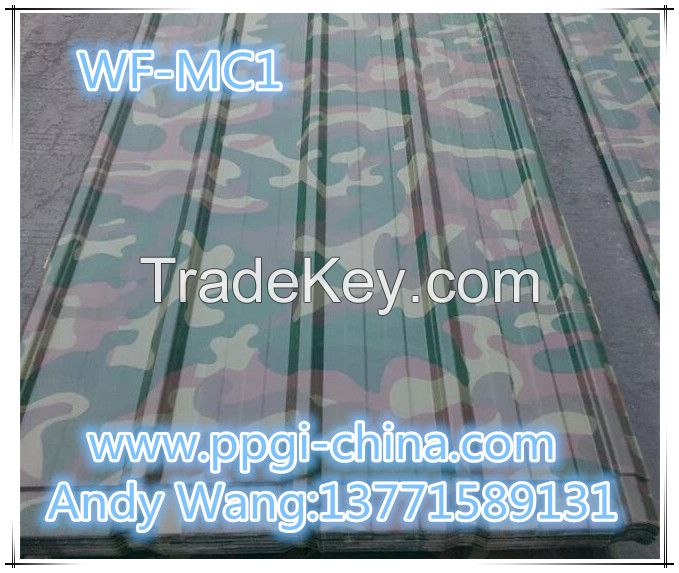 wooden color coated steel coil