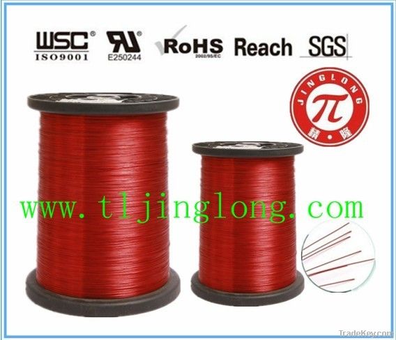 Enameled copper clad aluminum wire (ECCA wire )