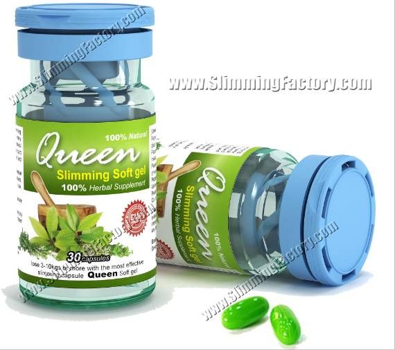 Lose 30 lbs or more within 1 month with Queen diet pills