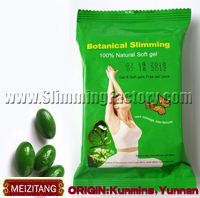 Top herbal slimming products, Meizitang zisu slimming softgel