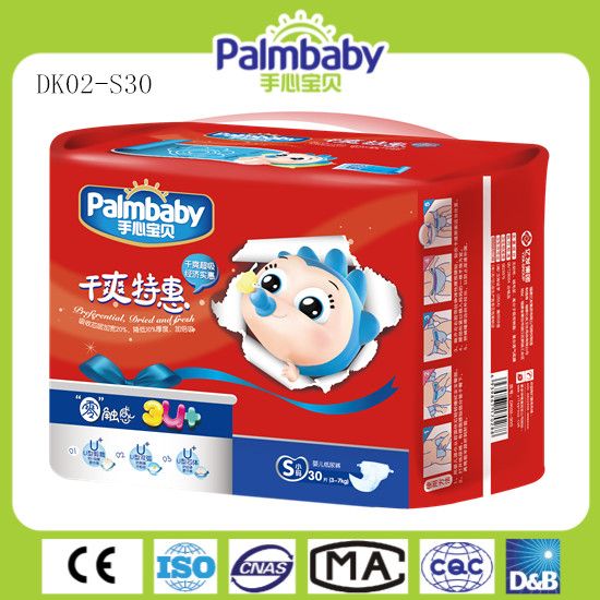 Economic baby diaper factory, breathable material baby diapers
