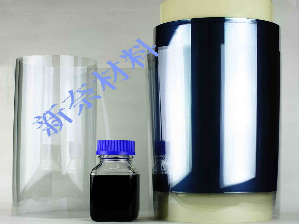 Transparent conductive ink for touch panel, e-paper, flexible display