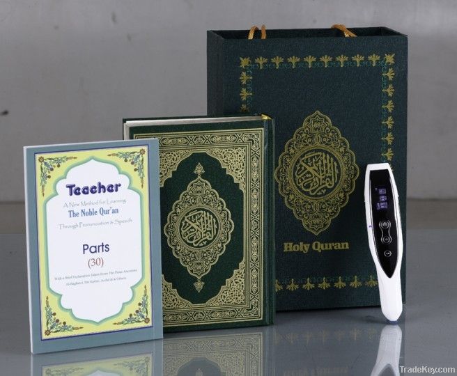 holy Quran Reading Pen, quran reader pen