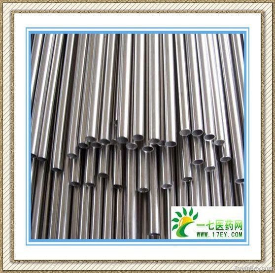 Stainless Steel Bar