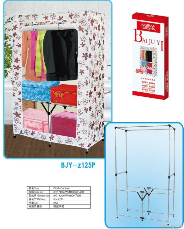 Folding storage portable wardrobe/clothes cabinet