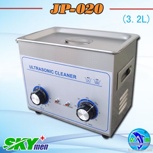 skymen electronic parts ultrasonic cleaner