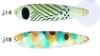 J-4 Aquarium--color changing fishing spoon lures bait tackle
