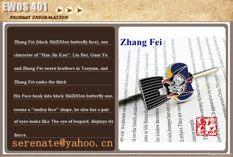 Chinese Wind Peking Opera Bookmarks