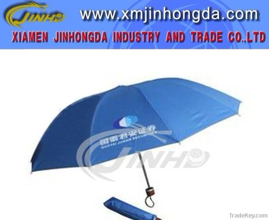 3 Fold Advertising Umbrella_JHDA0011