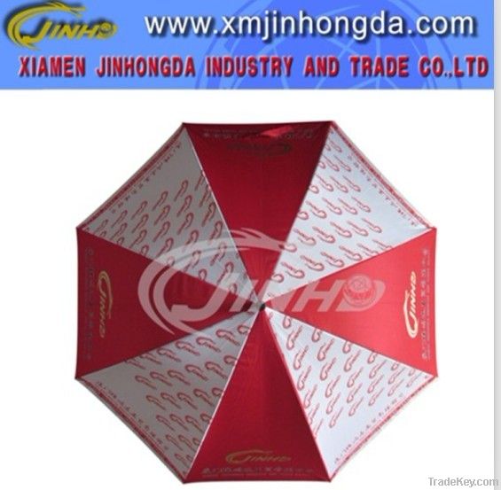 Promotional Umbrella, Promotion Gift Advertising Umbrellas (JHDA0014)