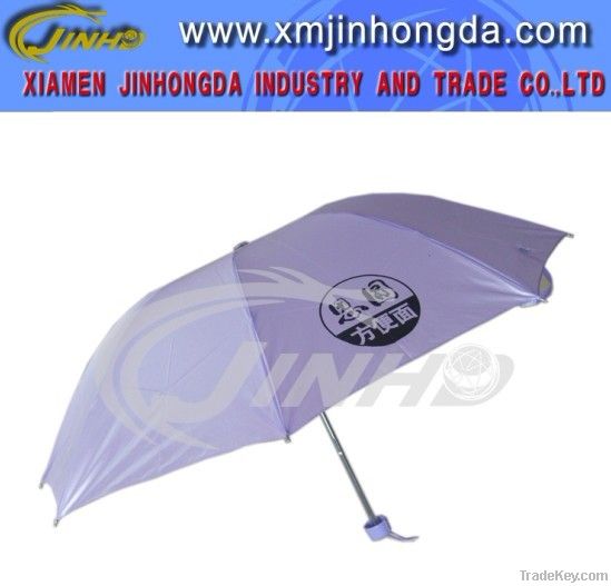 Advertising Umbrella_JHDA0019
