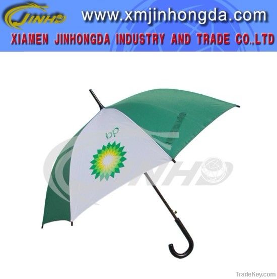 Straight Advertising Umbrella_JHDA0005