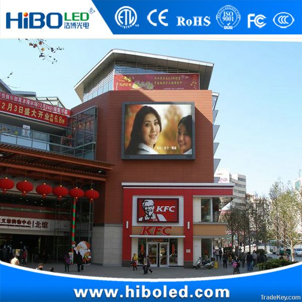 P10 shopping mall advertising led screen