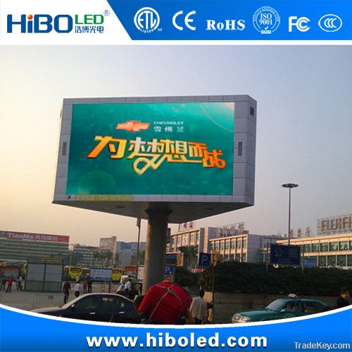 20mm Pixel Pitch Outdoor Full Color LED Display EMC Standard