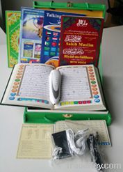 Quran  Read Pen