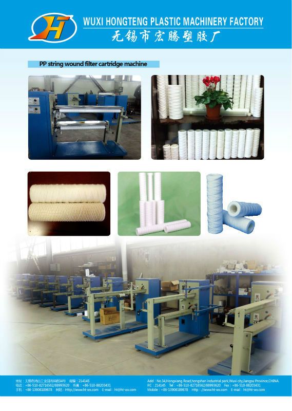 2014 Automatic pp string wounding filter cartridge machine