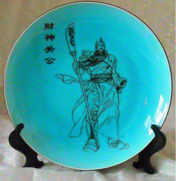 Personalized Decorative Ceramic Plate