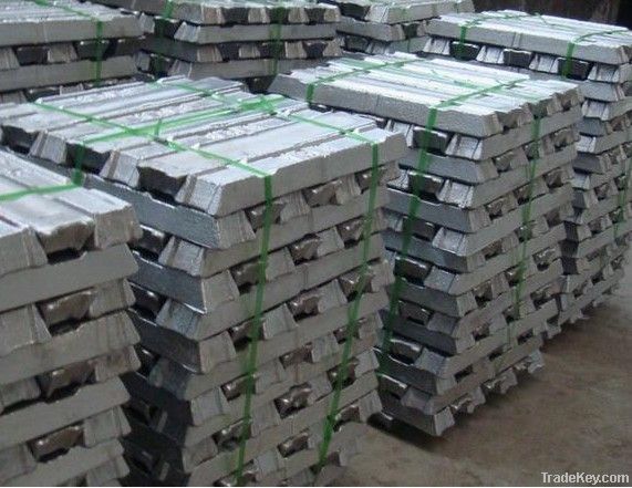 Aluminum ingot