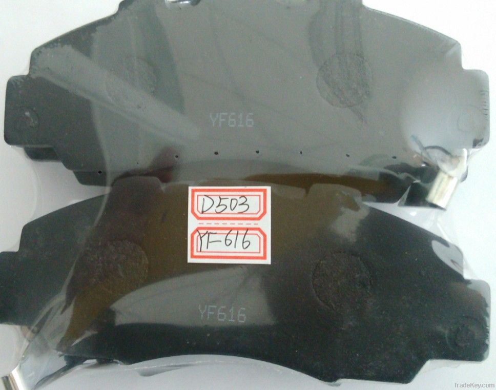 NSX Brake Pad