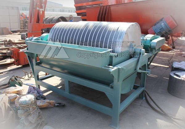 iron ore magnetic separator with good performance