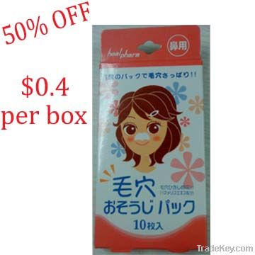 HOT SALE Thailand Nose pore white heal harm cleaner sheet50%OFF!!