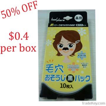 Thailand Nose pore charcoal black heal harm cleaner sheet50%Off