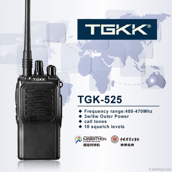 TGK525 UHF vox mobile radio