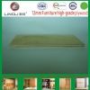 Low formaldehyde emission Laminated marine plywood