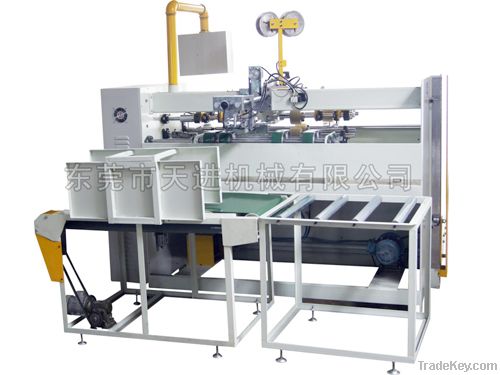 TJ-DS double-sheet double-servo nailing machine