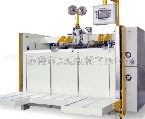 TJ-DB Semi-automatic nail box machine