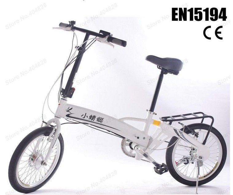 Folding electric bicycle 