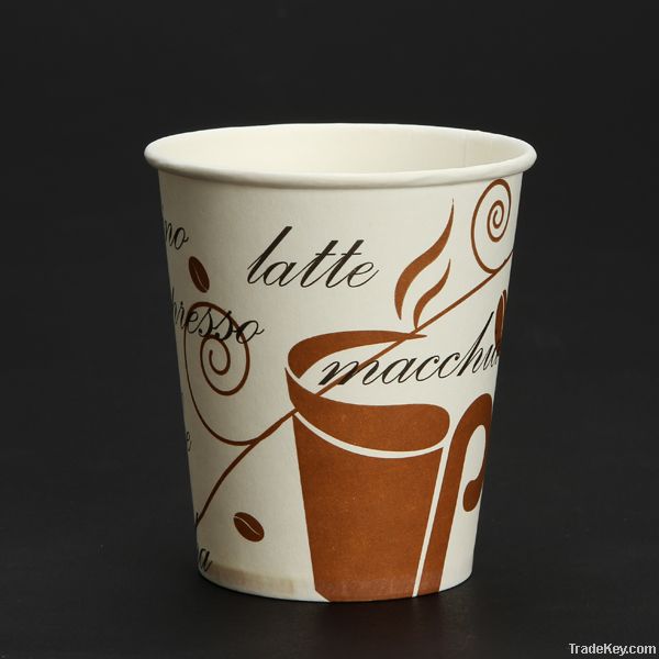 7OZ PAPER CUP