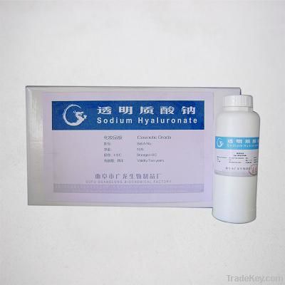 HA food grade HA cosmetic grade HA injectable grade HA eye-drop grade