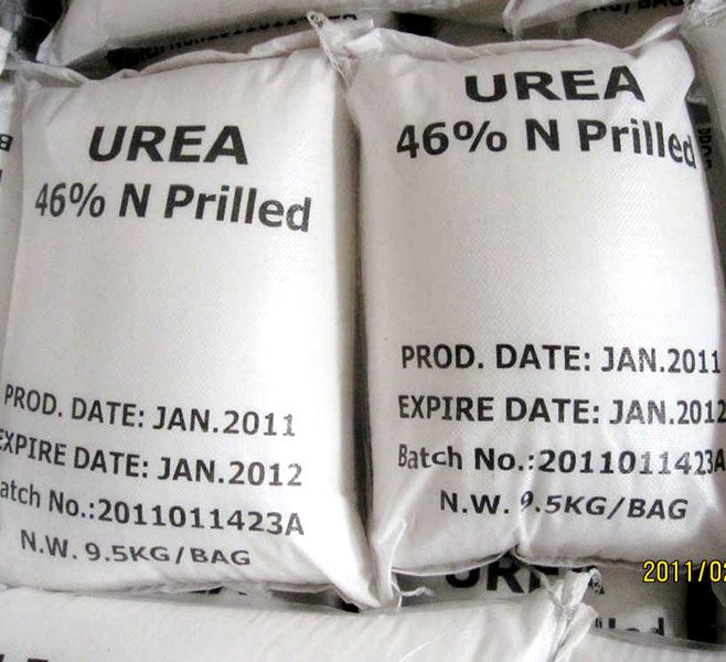 Fertilizer Urea 46%