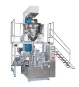 Bag-given packing machine for solid