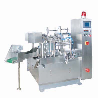 Rotary Bag-Given Packing Machine (GD8-200A)