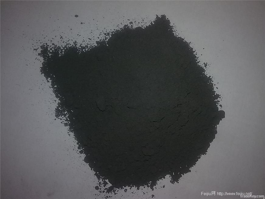 Cobalt Oxide