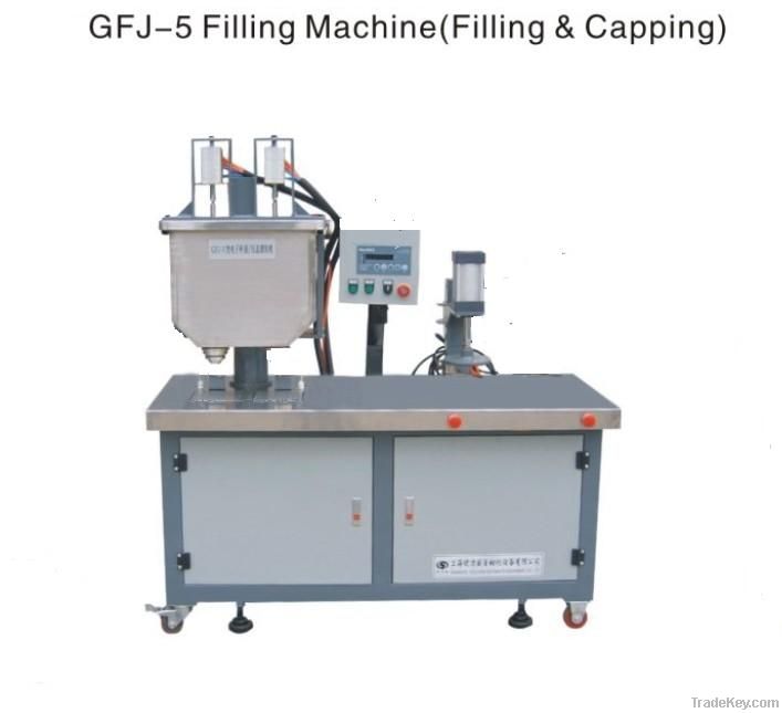 GFJ-5-2 semi-automatic electric weighing filling machine