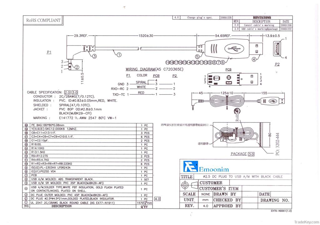 RS-232 to USB Cable