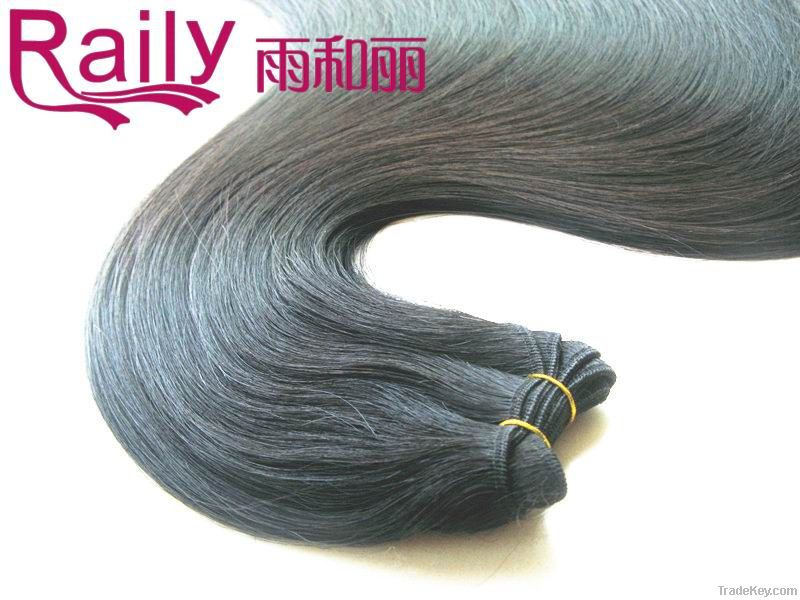 100% Brazilian Virgin Remy Human Hair Weave