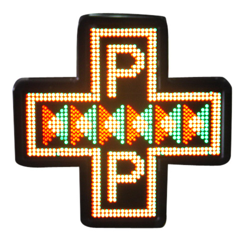 Pharmacy Cross