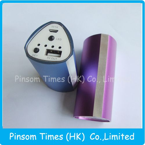 Pinsom 7800mAh power bank with dual output and imported chip, external