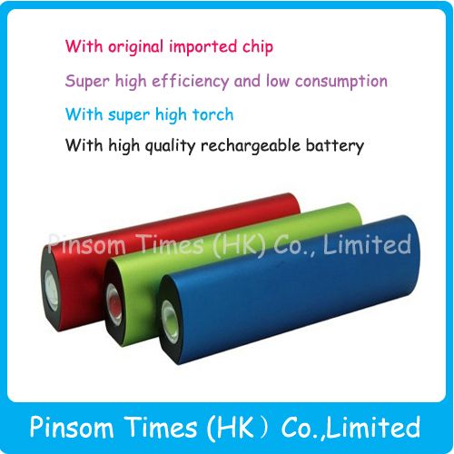 Pinom 2600mAh power bank with highlight torch