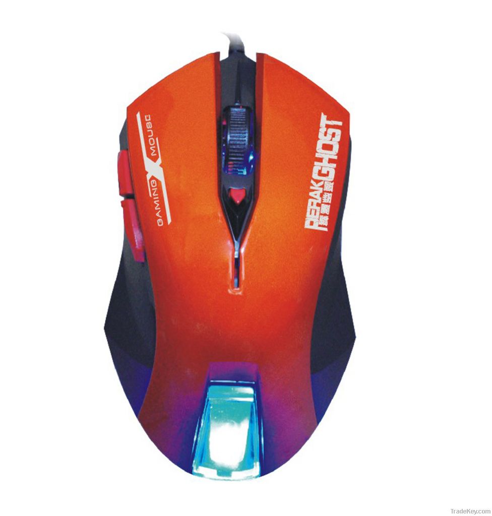 Factory Made Wired Gaming Mouse G4