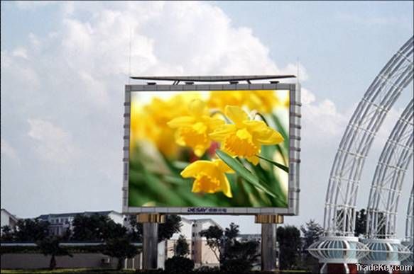 outdoor P25 LED display