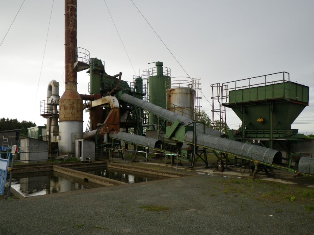 Asphalt Plant 60T ( contact :   rghaffar@iuj.ac.jp)+81-80-35263680